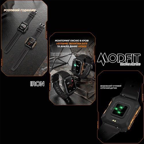 Смарт-часы Modfit Iron (All Black) 1077-0221 фото