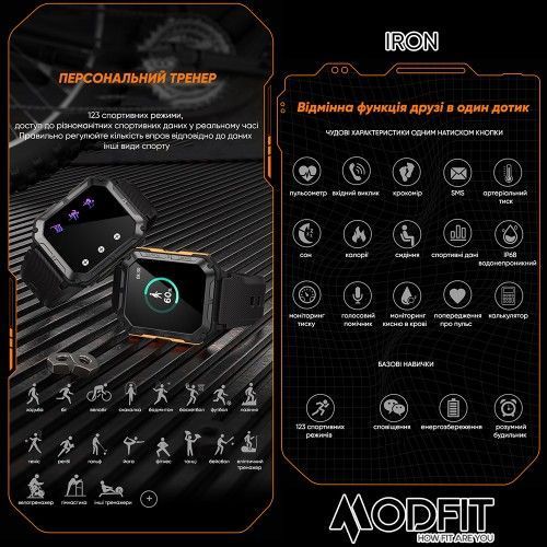 Смарт-часы Modfit Iron (All Black) 1077-0221 фото