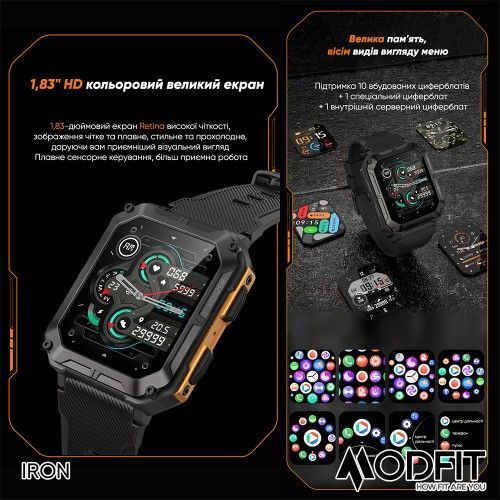 Смарт-часы Modfit Iron (All Black) 1077-0221 фото