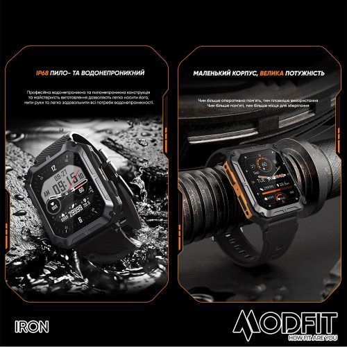 Смарт-часы Modfit Iron (All Black) 1077-0221 фото