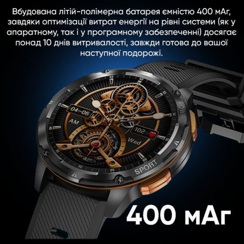 Смарт-годинник Modfit Base T2 (Silver) 1077-0271 фото