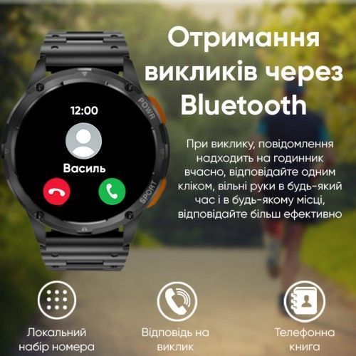 Смарт-годинник Modfit Base T2 (Silver) 1077-0271 фото