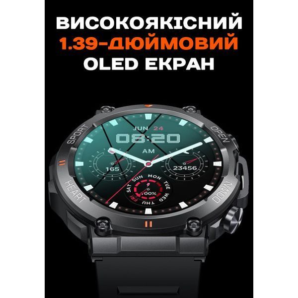 Смарт часы Smart Storm Steel (2 ремешка) 1729 фото
