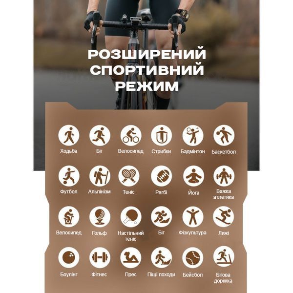 Смарт часы Smart Storm Steel (2 ремешка) 1729 фото