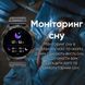 Смарт-годинник Modfit Base T2 (Silver) 1077-0271 фото 19