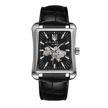 Годинник AWARDER 053 "Де би не був не забуду Дім" (Silver-Black) 1202-0180 фото