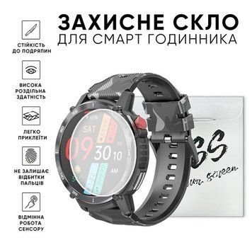 Защитное стекло (33 мм) для смарт-часов 1101-0103 фото
