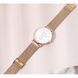 Годинник Besta Love UA (Rose gold) 1617 фото 5