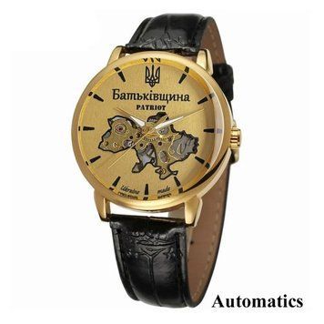 Годинник Patriot 022 Automatics (0438) "Батьківщина" 1201-0438 фото