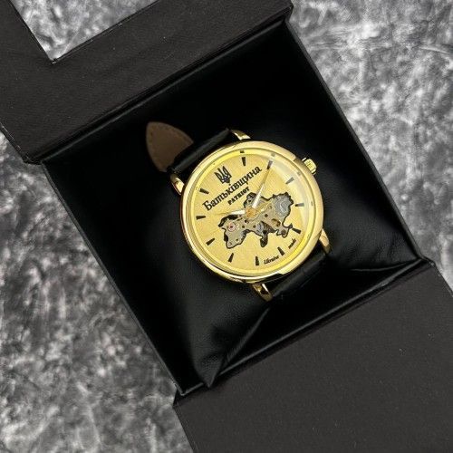 Годинник Patriot 022 Automatics (0438) "Батьківщина" 1201-0438 фото