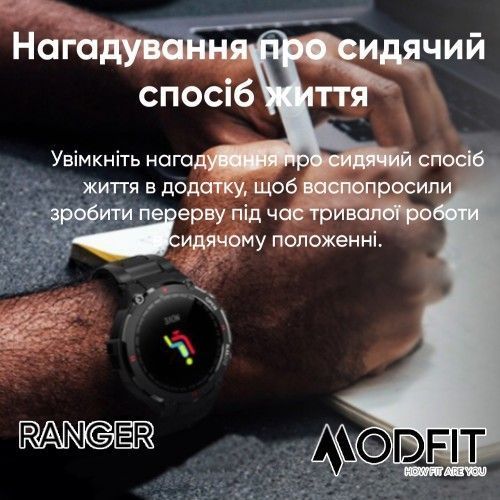 Смарт-годинник Modfit Ranger (Grey) 1077-0205 фото