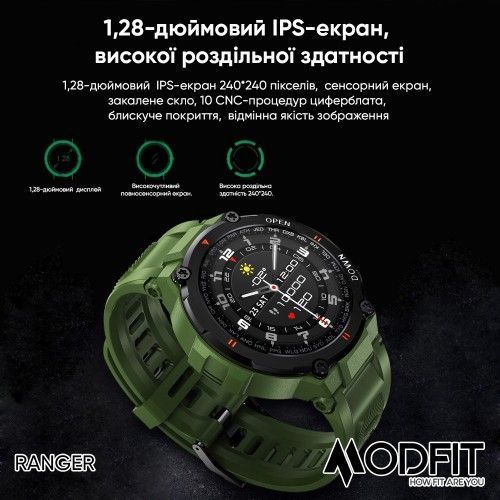 Смарт-годинник Modfit Ranger (Grey) 1077-0205 фото
