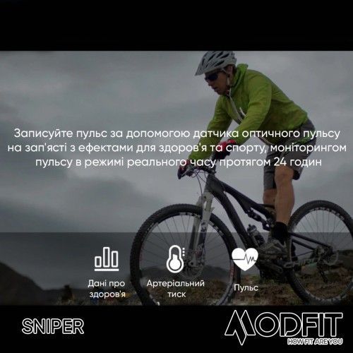 Смарт-часы Modfit Sniper (All Black) 1077-0216 фото