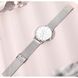 Годинник Besta Love UA (Silver) 1616 фото 5