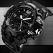 Часы Skmei 1155 (Black) 1080-0394 фото 2