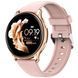 Смарт часы женские Smart Melisia Gold Rubber (2 ремешка) 1643 фото 1