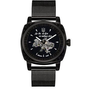 Годинник AWARDER 021-3D (0181) "Де би не був не забуду Дім" 1202-0181 фото
