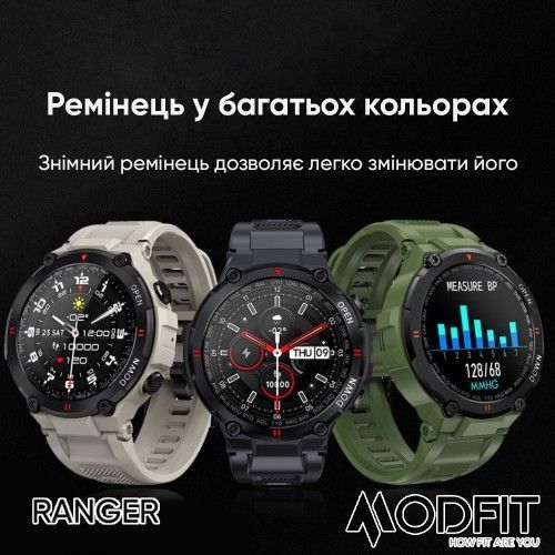 Смарт-годинник Modfit Ranger (All Black) 1077-0204 фото