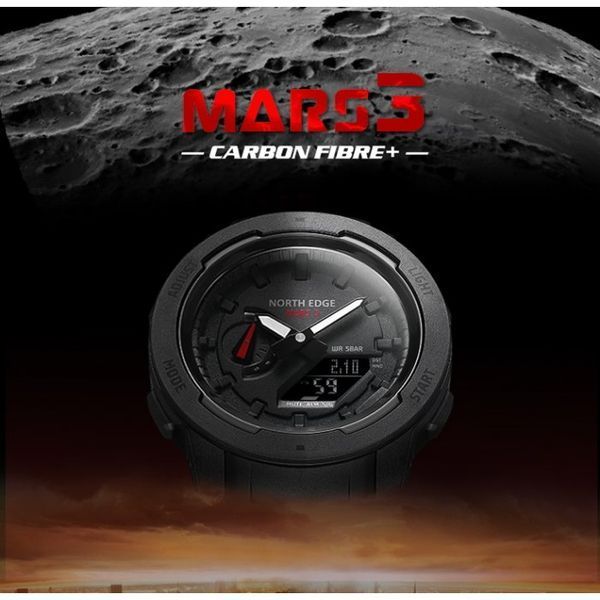 Годинник North Edge Profi Mars 3 1499 фото