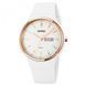 Годинник Skmei 1747 (White) 1080-1154 фото 1