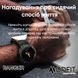 Смарт-годинник Modfit Ranger (All Black) 1077-0204 фото 19