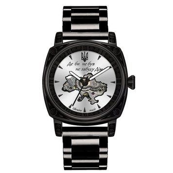 Годинник AWARDER 021-3D (0192) "Де би не був не забуду Дім" 1202-0192 фото
