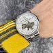 Годинник Patriot 022-3D (0466) "Де би не був не забуду Дім" 1201-0466 фото 6