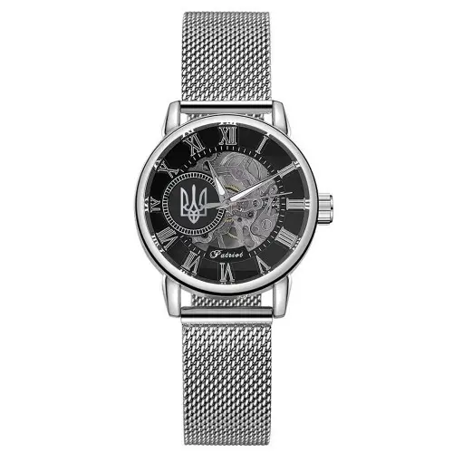 Купить Часы Patriot (0530) Трезубец серебро в интернет магазине MagickTime