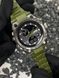 Годинник Skmei 2031 (Army Green) 1080-1727 фото 2