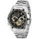 Годинник Forsining 340 (Silver-Black) 1059-0006 фото 1