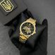 Годинник Patriot 022-3D (0465) "Де би не був не забуду Дім" 1201-0465 фото 7