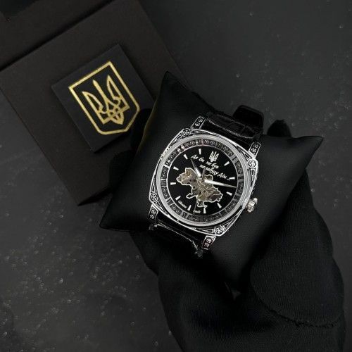Годинник Patriot 021 (0407) "Де би не був не забуду Дім" 1201-0407 фото