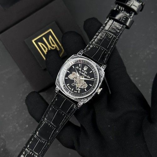 Годинник Patriot 021 (0407) "Де би не був не забуду Дім" 1201-0407 фото