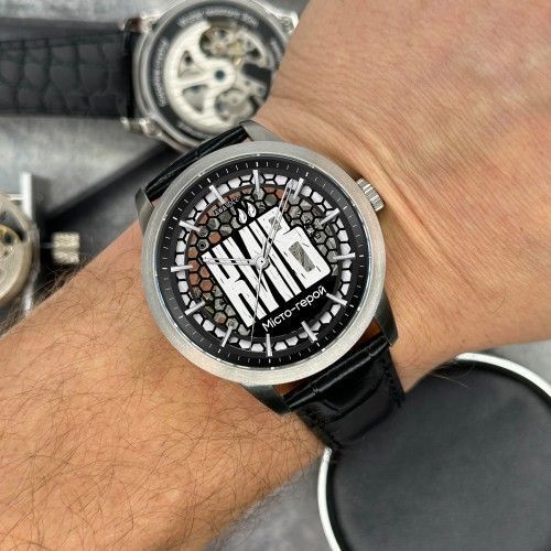 Годинник скелетон Awarder 043 "Київ" 1202-0061 фото