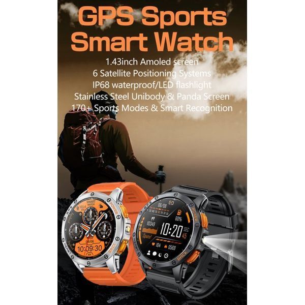 Смарт годинник Smart GPS Max Army Green (2 ремінці) 1865 фото