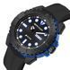 Годинник Sanda 3118 (Black-Blue) 1044-0073 фото 1