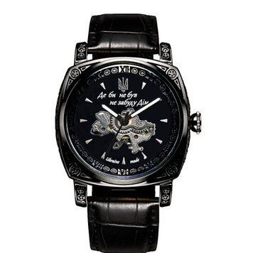Годинник AWARDER 021-3D (0185) "Де би не був не забуду Дім" 1202-0185 фото