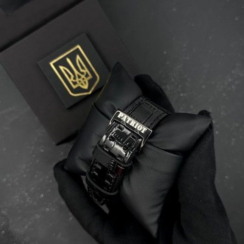 Годинник Patriot 021 (0017) "Де би не був не забуду Дім" 1201-0017 фото