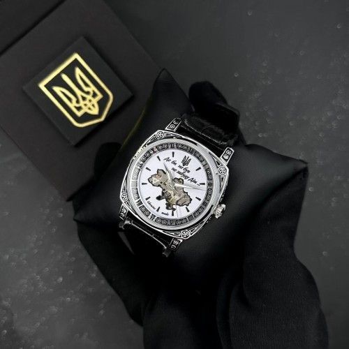 Годинник Patriot 021 (0017) "Де би не був не забуду Дім" 1201-0017 фото