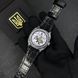 Годинник Patriot 021 (0017) "Де би не був не забуду Дім" 1201-0017 фото 2
