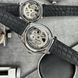 Годинник скелетон Awarder 043 "Миколаїв" 1202-0063 фото 4
