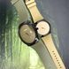 Годинник Skmei 1509 (Green) 1080-1082 фото 4