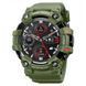 Смарт-годинник Skmei S231 (Green) 1080-1879 фото 1