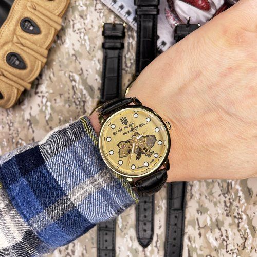 Годинник Patriot 022 (0307) "Де би не був не забуду Дім" 1201-0307 фото