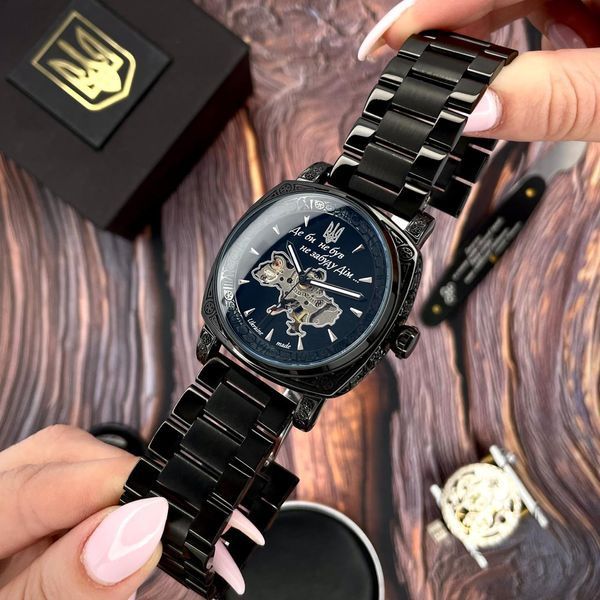 Годинник AWARDER 021-3D (0191) "Де би не був не забуду Дім" 1202-0191 фото