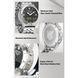 Годинник тактичний North Edge Snow Leopard 8991 фото 10