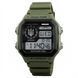 Часы тактические Patriot 010 (0254) Трезубец 1201-0254 фото 1