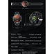 Смарт годинник Smart Turbo Power Steel (2 ремінці) 1746 фото 28