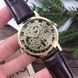 Годинник Winner 8005 (Brown-Gold) 1099-0028 фото 2