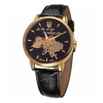Годинник Patriot 022 (0303) "Де би не був не забуду Дім" 1201-0303 фото